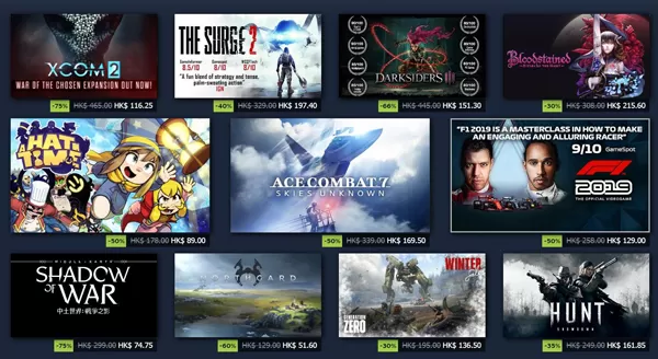 Steam