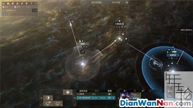 无尽空间2图文攻略 游戏教程和系统玩法介绍